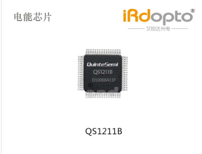 内蒙古智能π222定制提供样品