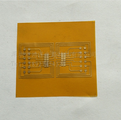 北京优质软PCB板加急打样经验丰富