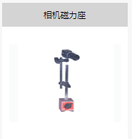 安徽小型模具监视保护装置厂商模具监视技术领先