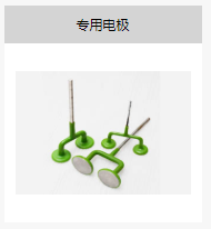 河北购买模具清洗机设备品牌方法及细节