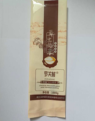 东莞优质塑料手提袋价格一条龙服务