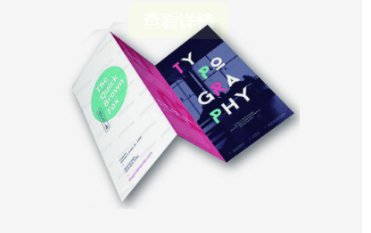 坑梓专业手提袋印刷厂家多种选择