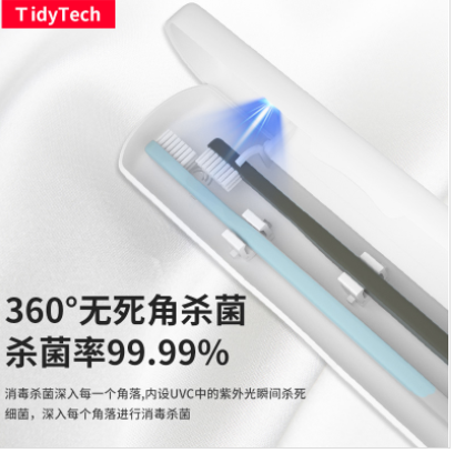 上海靠谱壁挂式筷子筒厂家售后经验丰富