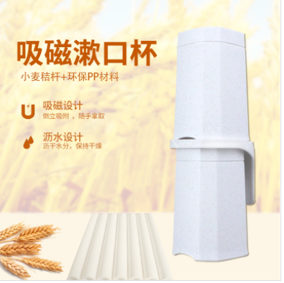 深圳专业免打孔牙刷置物架哪家好技术先进