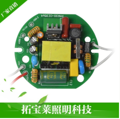 珠海专业电源驱动价格品牌直销