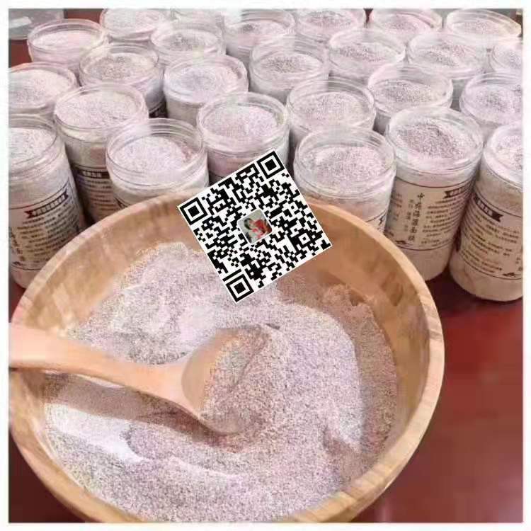 江西美丽中药水果面膜加盟轻松开店