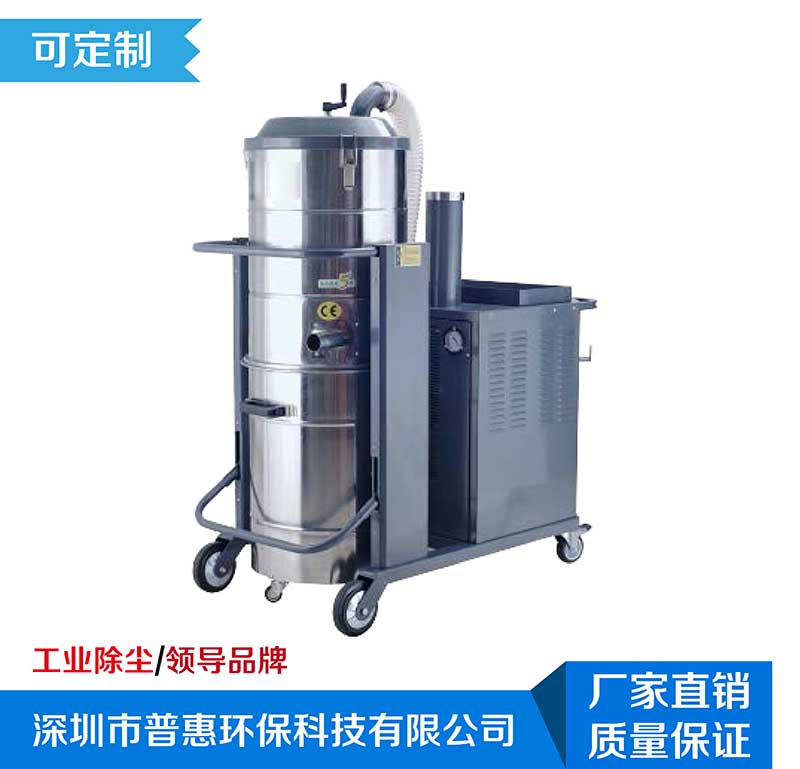 广州优质防爆吸尘器定制操作简单