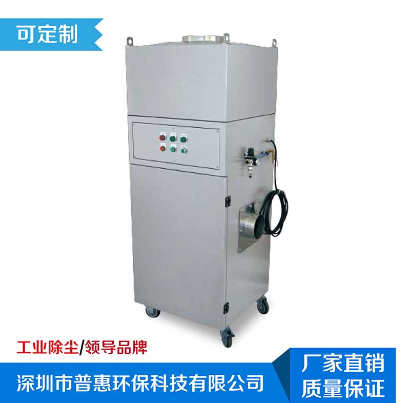 福建优质陶瓷厂专用集尘器生产厂家广泛使用