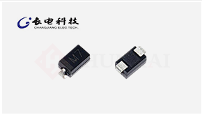 武汉供应华德0805精密电阻价格来电咨询