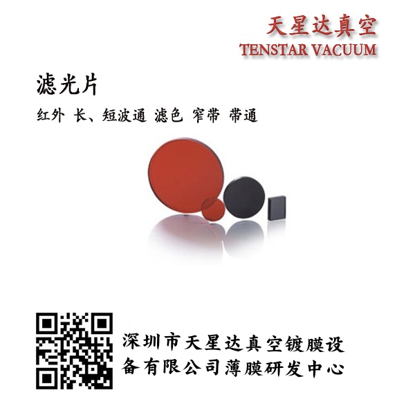 无锡购买VLube(25升装)SV300B排气过滤器E2M275供应商值得信赖