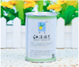 湖南品牌的马口铁包装定制实力厂家