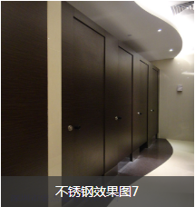 广州效果好洗手间隔断生产厂家客户信赖首选