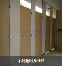 惠州品牌的铝卫生间隔断报价材料环保,安全健康