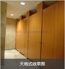 惠州效果好幼儿园卫生间隔断公司客户信赖首选