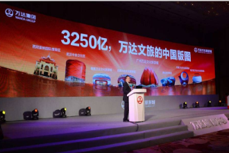 惠州全程深圳开业庆典策划设计活动策划