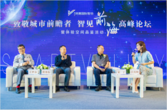 中山专业元旦美陈设计设计值得信任