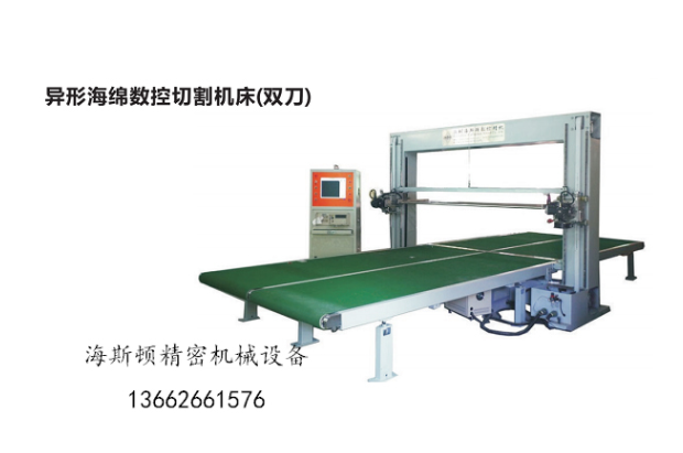 成都专业保温材料切割机价格质量保证