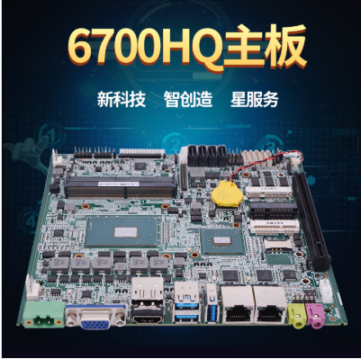 重庆定制工控机是什么定制服务至上
