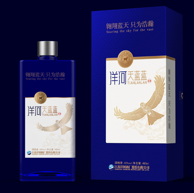 上海品牌包装盒报价诚信为本