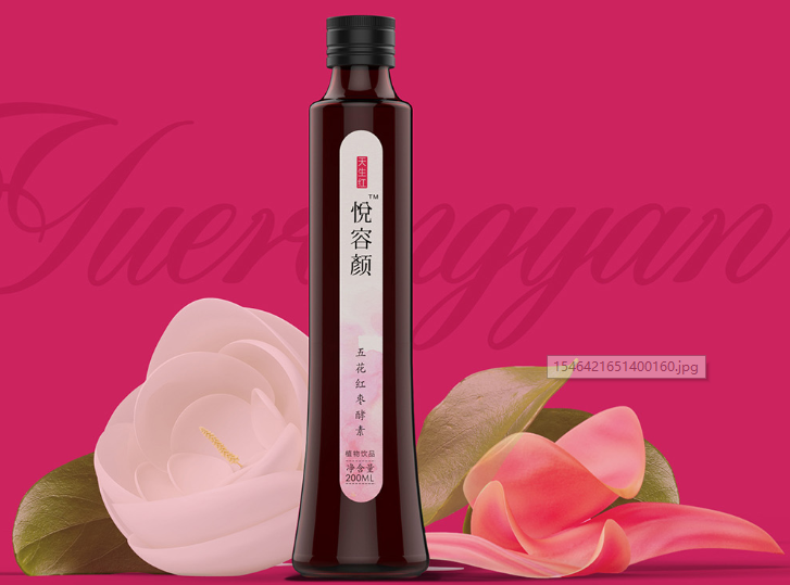 广州包装红酒酒标设计公司欢迎咨询
