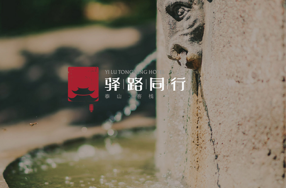 武汉形象标识系统设计公司专业技术