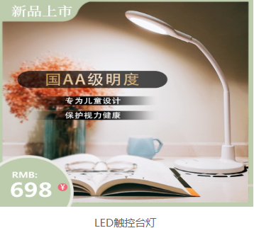 江西定做学校照明设计价格质量保证