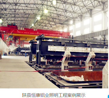 江西定做学校照明设计价格质量保证