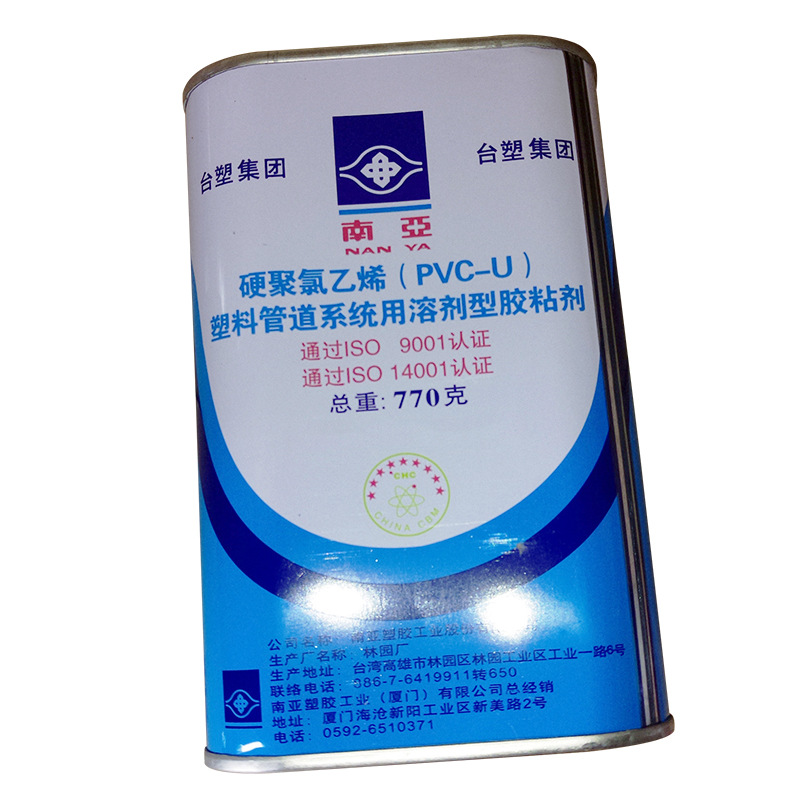 江门专业化工管代理商来电咨询