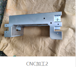 松岗方便精密慢走丝加工工厂