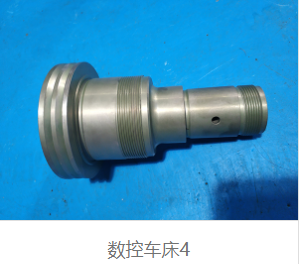 沙井专业精密汽车零件加工厂优质产品