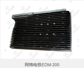 东莞正规玻璃封装石墨夹具加工厂专业设计