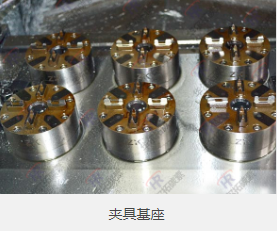 东莞正规玻璃封装石墨夹具加工厂专业设计