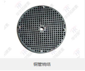东莞方案烧结夹具厂家优质产品