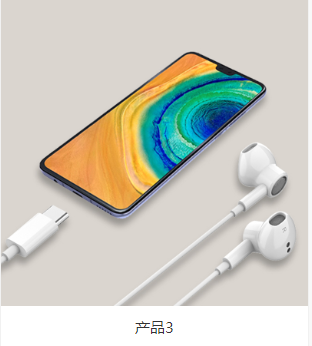 广东靠谱变音耳机厂商任你选购