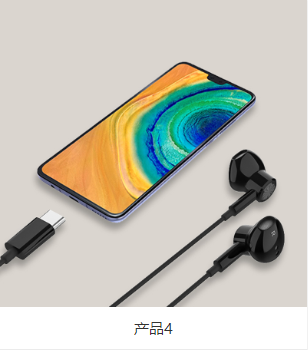 广东靠谱变音耳机厂商任你选购