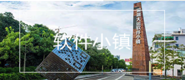 河北全域旅游标识系统设计,发光标识牌设计制作公司