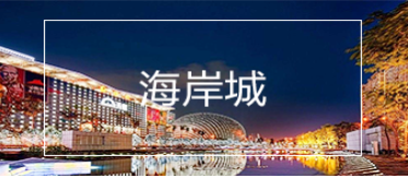 广州旅游标识系统制作,溶洞标牌设计规划设计制作公司