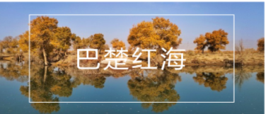 广州旅游标识系统制作,溶洞标牌设计规划设计制作公司
