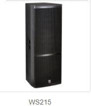 中山线阵列扬声器,百威音响