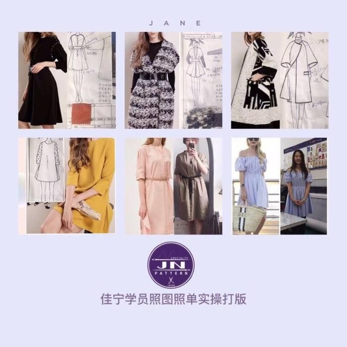 深圳品牌哪有服装纸样速成培训班快速学习