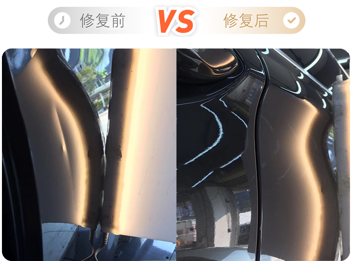 福田免费车身改色贴膜多少钱成熟的解决方案