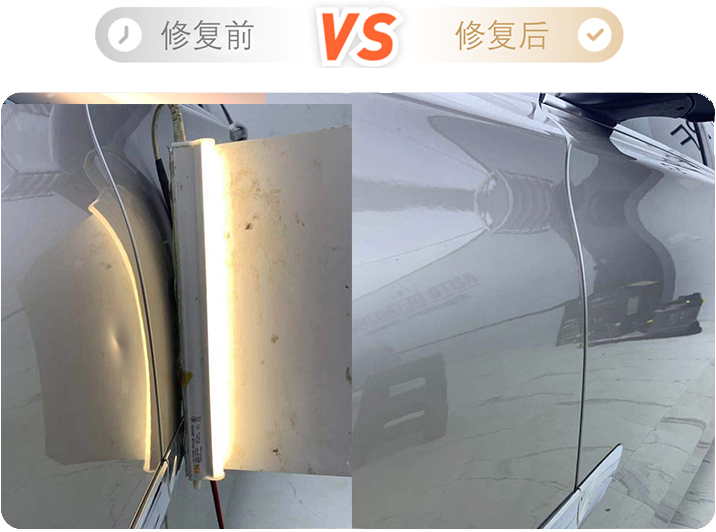 罗湖汽车凹坑修复多少钱,汽车贴膜费用