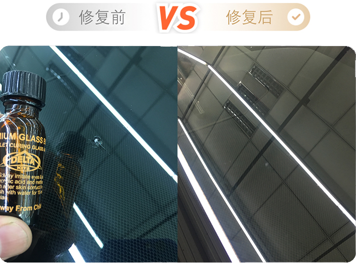 松岗防刮车身贴膜店,汽车凹陷修复培训公司