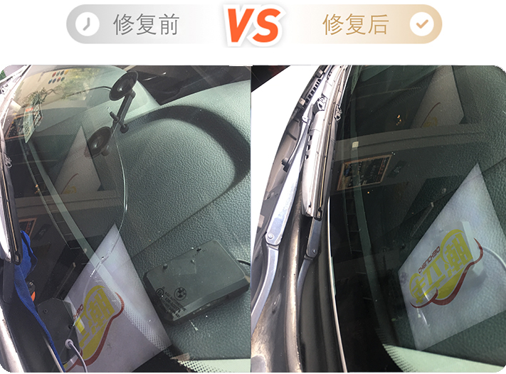 海山汽车凹陷处理店,哪里修复车身凹陷专业多少钱