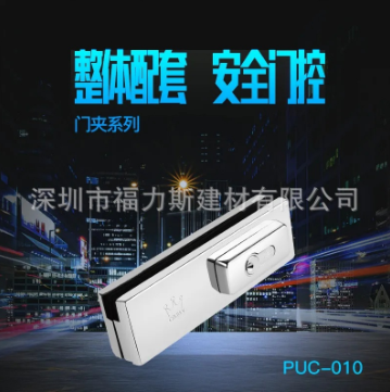 深圳供应防火门闭门器生产厂家优质推荐
