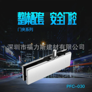 东莞皇冠不锈钢合页批发,皇冠不锈钢门吸生产厂家