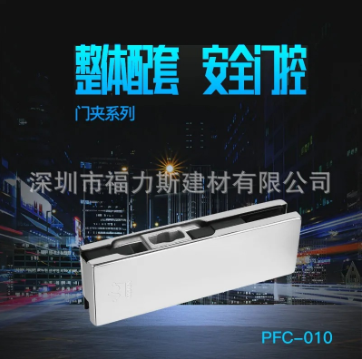 广州正规不锈钢合页价格规格齐全