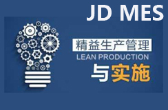 深圳放心机械erp正品软件操作简单