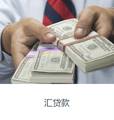 天津移动支付平台价格_商家营销工具申请