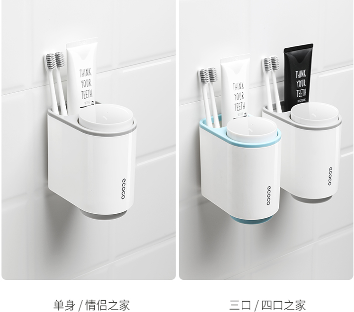 贵阳免打孔吸盘沥水公司实力雄厚